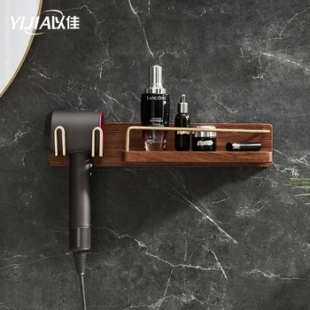 

Bathroom cosmetics storage rack wooden Hair dryer and cosmetics shelf Bathroom accessories Free shipping metal Bathroom Shelves