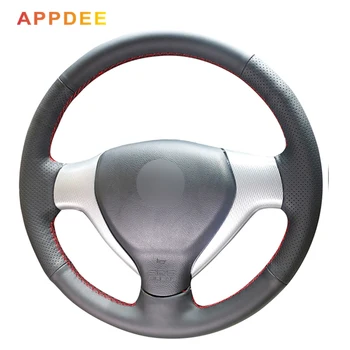 

APPDEE Black Artificial Leather Car Steering Wheel Cover for Honda City 2007-2008 Fit 2007-2008 Jazz 2007-2008