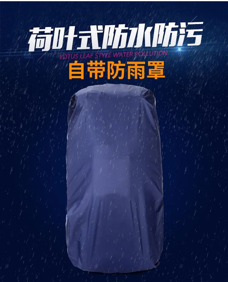 Fashion rainproof waterproof large capacity mountaineering bag camouflage outdoor tactical backpack men's shoulder travel bag