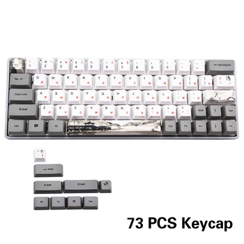 

73 Keys Japanese Russian Ergonomic Desktop Replacement Parts Keyboard Caps Home Mechanical Print Gaming OEM Profile PBT Retro