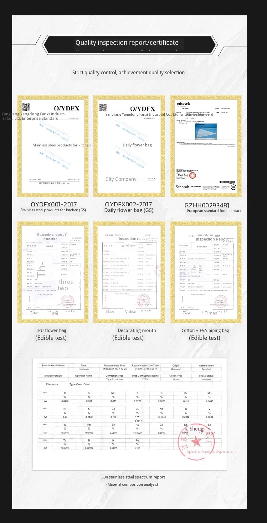 微信图片_20190902225903