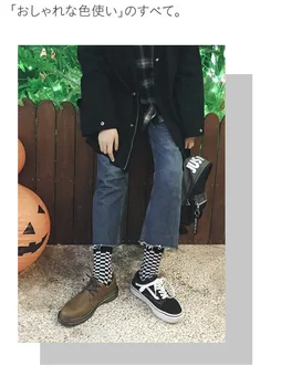 

Korea Funky Checkerboard Harajuku Trend Spring Socks Unisex Geometric Checkered Men Hip Hop Cotton Streetwear Novelty Sock SA-8