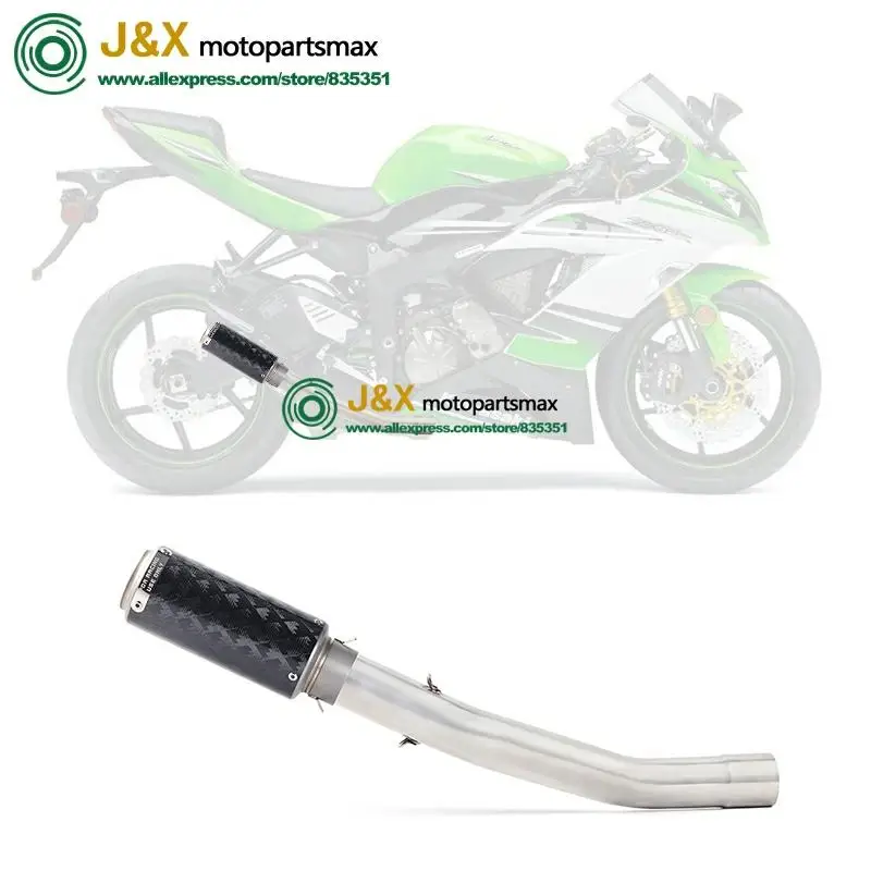 Полная система скольжения на для kawasaki ZX10R ZX-10R мотоцикл глушитель побега модифицированный контакт дБ убийца средняя труба 2008
