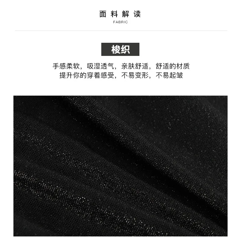 Top Women's Autumn New Elegant Fashion V-neck Long-sleeved Beaded Slim Bottoming Black T-shirt Female S-XL