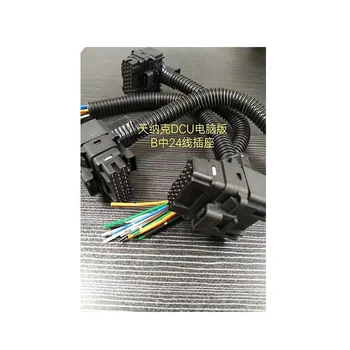 

Tennec dosing pump wiring harness dcu