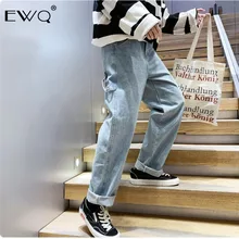 EWQ мужские модные однотонные свободные джинсы, мужские свободные Весенние джинсовые штаны, прямые мужские джинсы, винтажные длинные джинсы 9Y0028