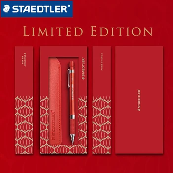 

1Pcs German Staedtler limited edition Chinese red automatic pencil 0.5mm 925 35-05NW metal material sketch writing stationery