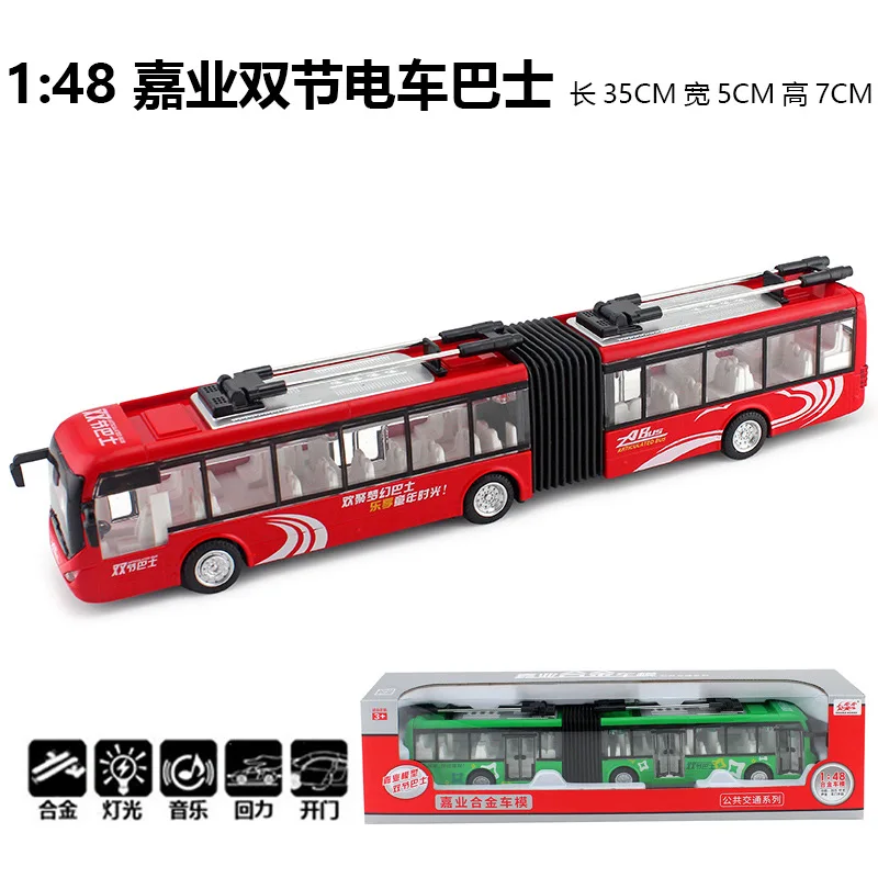 

Jiaye Toy Car Model Double Electric Vehicles Bus City Bus Metal Car Sound And Light Warrior Gift Box