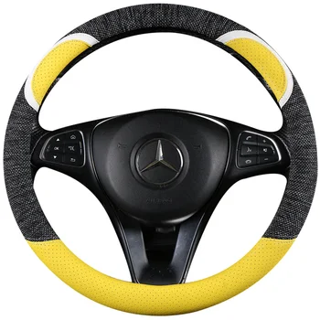 

Carbon fiber car leather steering wheel cover Car for BMW E39 5 Series 1999-2003 E46 3 Series 1999-2005 E53 X5 E36 Z3