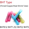 5pc BHT0.5 BHT1.25 BHT2 BHT5 Heat Shrink Butt Connectors Solder Seal Wire Connectors Terminals Automotive Insulated Waterproof ► Photo 1/2