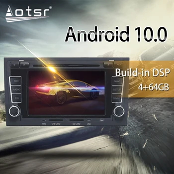 

For Audi A4 S4 RS4 2003-2012 Car Multimedia Radio Player Stereo Screen Android 10.0 DSP 6.2” IPS screen Audio GPS Navi head unit