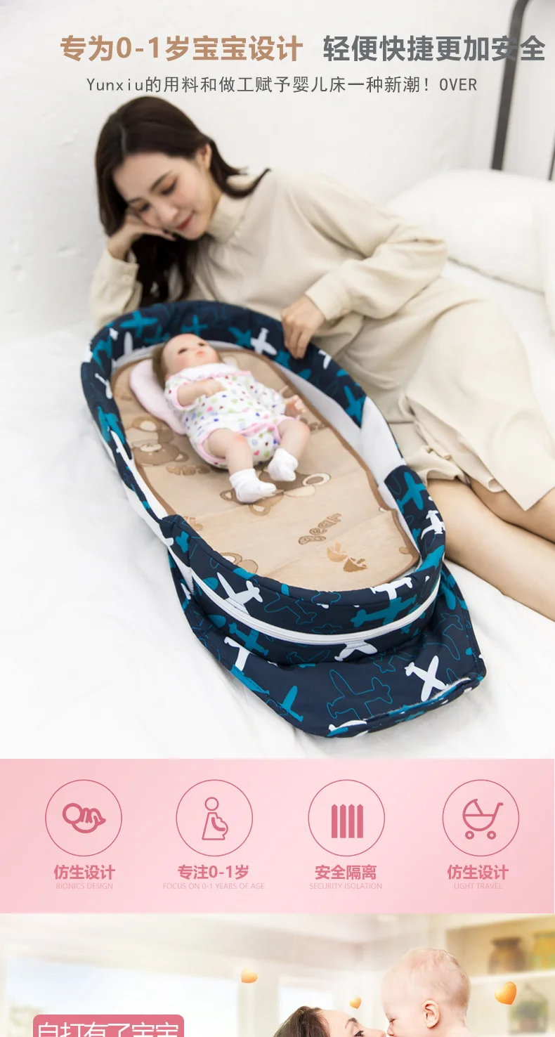 Portable Baby Nest Bed Newborn Breathable Travel Bed High Quality Multifunction Removable Infant Boys Girls Bed Cribs Foldable