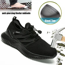 Рабочая обувь, мужские защитные кроссовки со стальным носком, летняя дышащая сетчатая обувь, анти-пирсинг, промежуточная подошва из кевлара, защитная обувь, размер 38-46