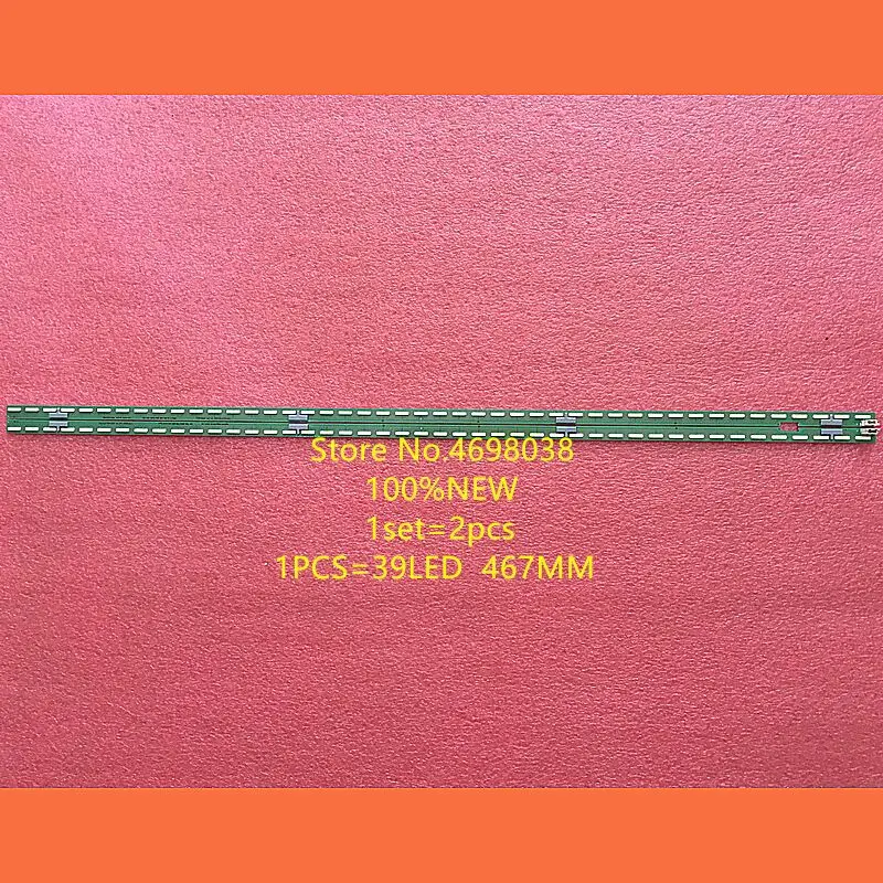 Светодиодная лента для подсветки LG 43 V15 ART3 FHD R L 43LX540S 6922L-0145A 6916L2189A 6916L2188A LC430EUE 10