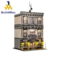 870pcs-LEGO COMPATIBLE-Pré-vente City Police Station building brick set