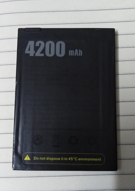 doopro 4200mah电 83x58X0.6 (1)