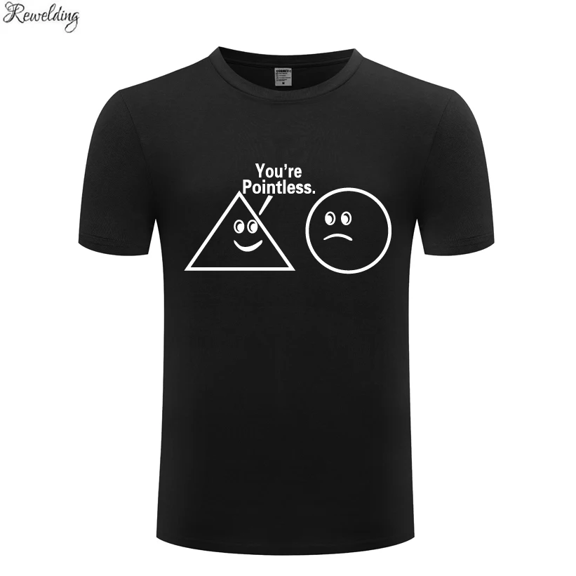 Вы ошибаетесь забавная Математика Новинка Мужская футболка для мальчиков Сезон