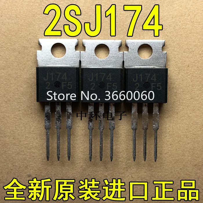 10 шт./лот J174 2SJ174-220-20A-60 V