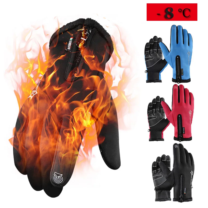 ROCKBROS Touch Screen Bike Gloves Winter Thermal Windproof Warm Full Finger Cycling Glove Anti-slip Bicycle Gloves For Men Women 3
