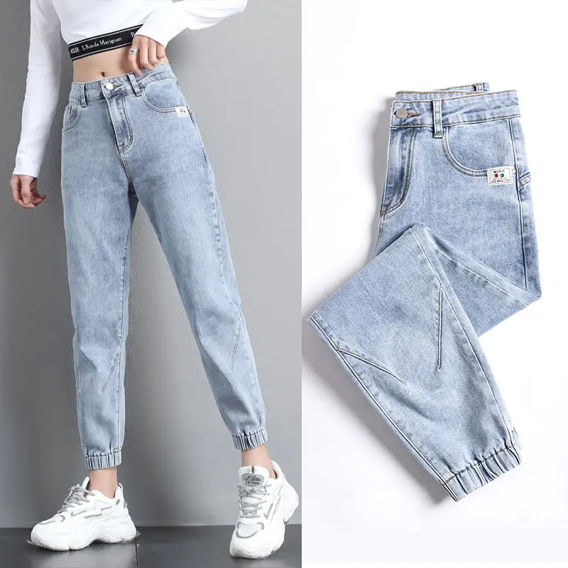 Women's high waist jeans, baggy tights 