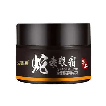 

SYN-AKE Eye Cream Remove Eye Bags Dark Circle Anti-Aging Anti-Puffiness Moisturizing Firming Pouch Snake Venom Eye Creams