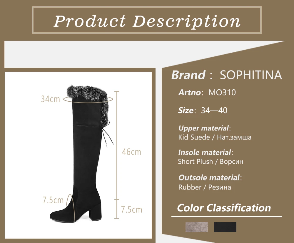 SOPHITINA/новые модные ботинки; Высококачественная теплая удобная обувь из замши с круглым носком на квадратном каблуке; женские ботинки ручной работы; MO310