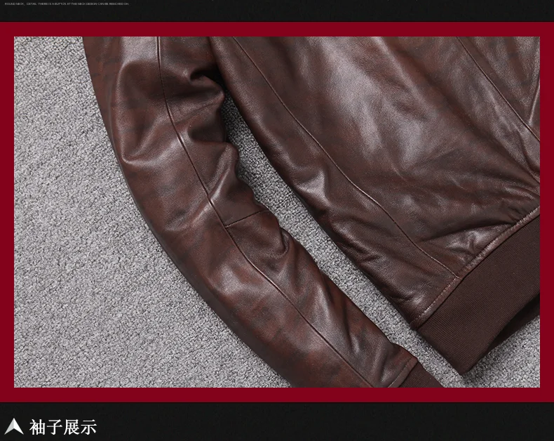 DAJANE Brief Paragraph Sheep Skin Lear Lear Man Led Period And Blue Baseball Jacket Fashion Locomotive Leisure ChanPi
