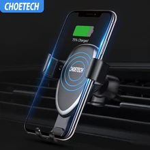 CHOETECH Qi автомобильное беспроводное зарядное устройство для iPhone Xs X 8 10 Вт быстрая Беспроводная зарядка для samsung Galaxy S9 S10 автомобильный держатель телефона зарядное устройство