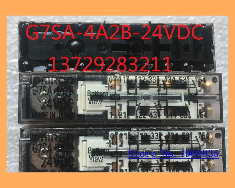 G7SA-4A2B-24VDC 14-24 V