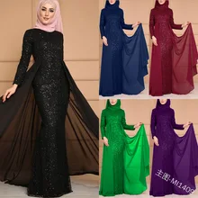 Элегантное мусульманское платье с блестками abaya вечернее платье Vestidos кардиган-кимоно длинные халаты Jubah Ближний Восток Eid Рамадан исламский