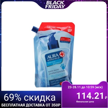 

AURA Antibacterial cream-soap Derma Protect doy-pack 500ml 4877702