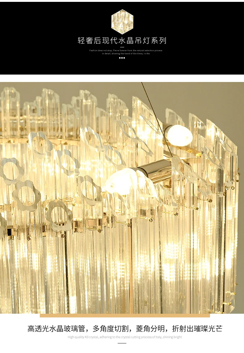 Postmodern crystal lamp living room dining room chandelier round light luxury creative personality glass home lighting