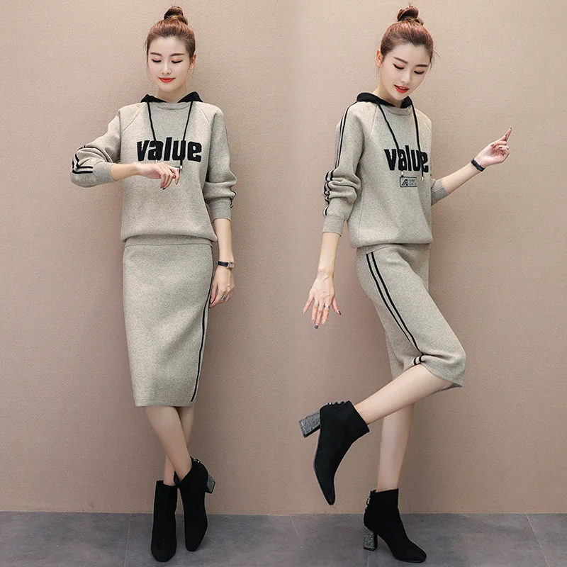 

Autumn WOMEN'S Skirt Set Fashion Autumn And Winter Short-height 2019 New Style Casual Versatile Slimming Knitted Two-Piece Set