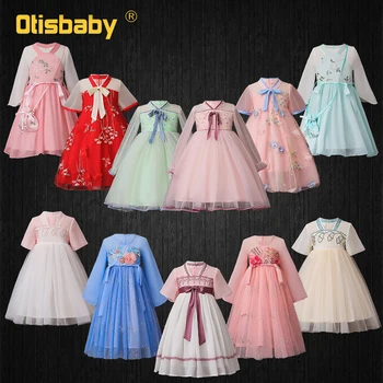 

Summer Girls Elegant Tulle Chiffon Dresses Party Princess Dress Teen Girl Vintage Costume Flower Girl Embroidered Flower Dresses