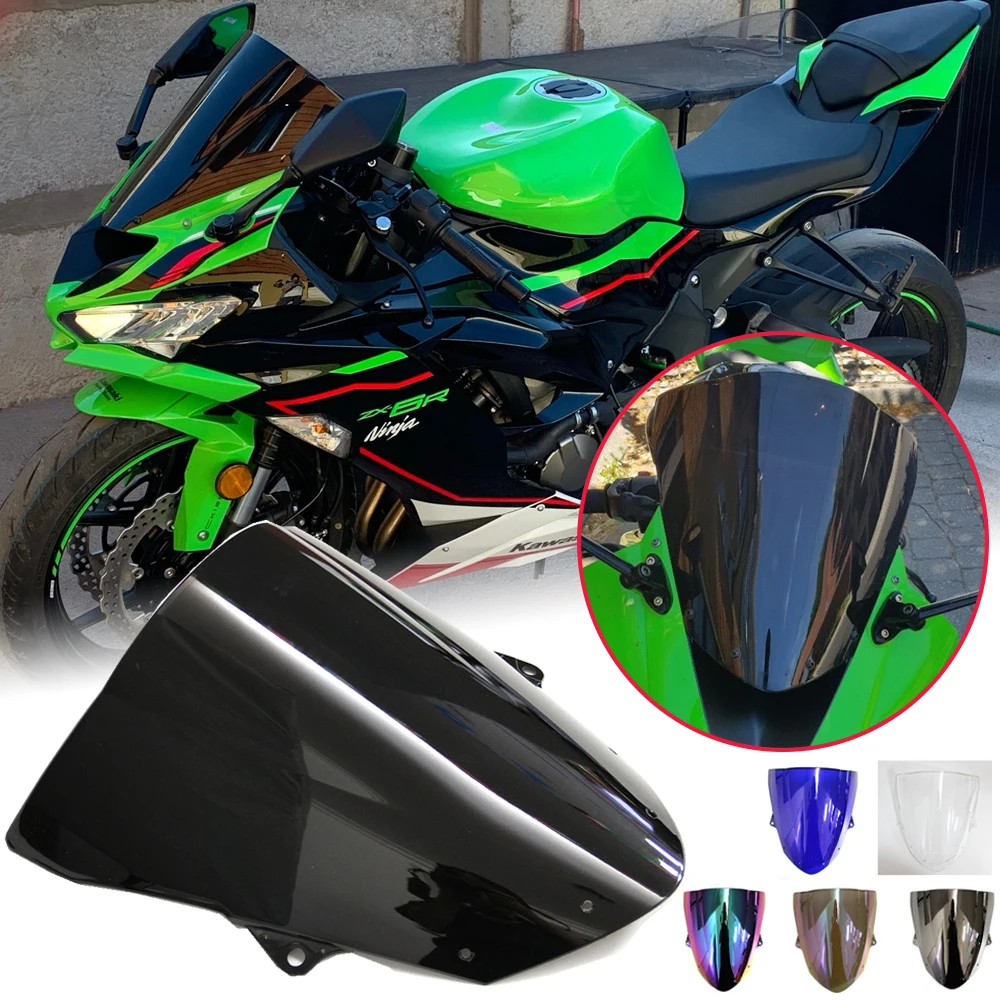 Ветровое стекло для мотоцикла ZX6R ветровое двойной пузырьковый ветровой