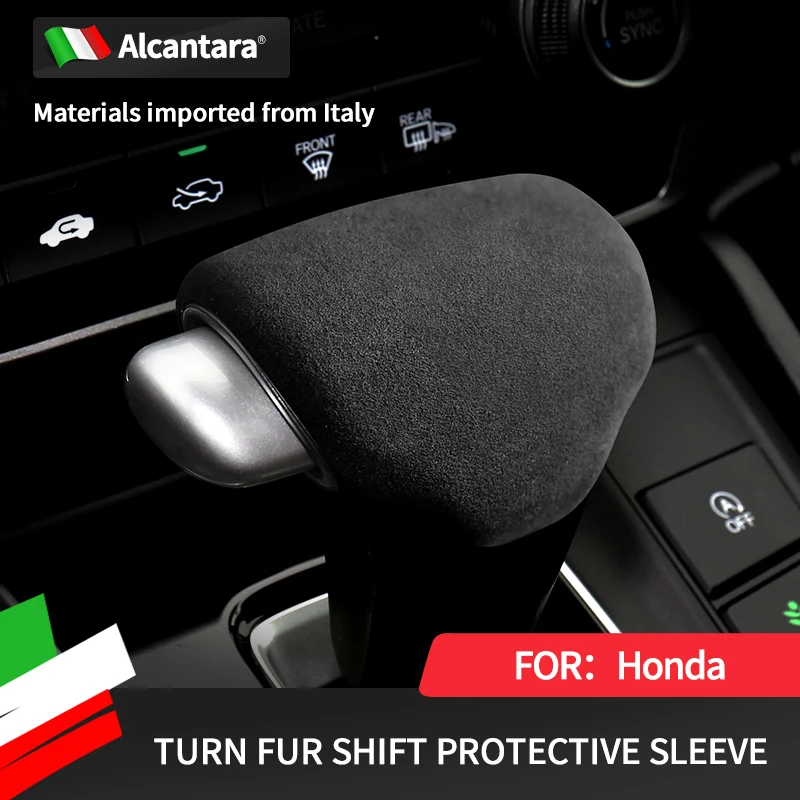 

Подходит для Honda Haoying URV Crown Road CRV Haoying Алькантара флип меховая головка переключения передач Ручка защитный чехол