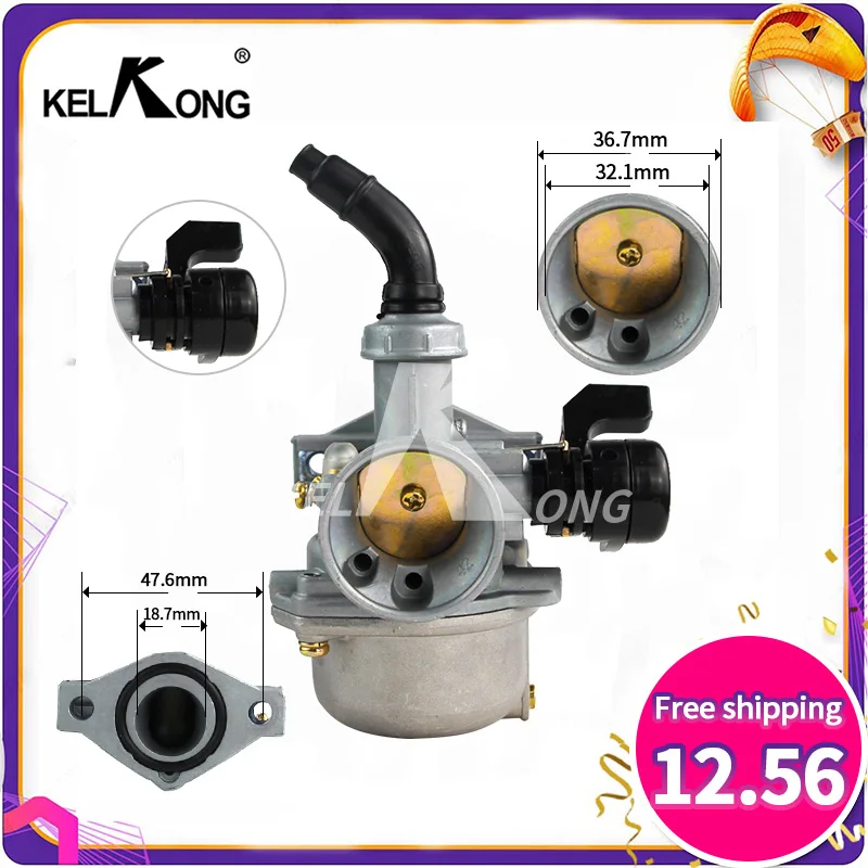 

Карбюратор KEKLONG PZ19, кабельный дроссель 50 70 90 110cc 125cc для квадроциклов Sunl, квадроциклов, внедорожников с воздушным фильтром