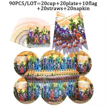 

Boys Dragon Ball Design Theme Birthday Party Decorations Paper Cup Plate Napkin Banner Baby Shower Disposable Tableware Supplies