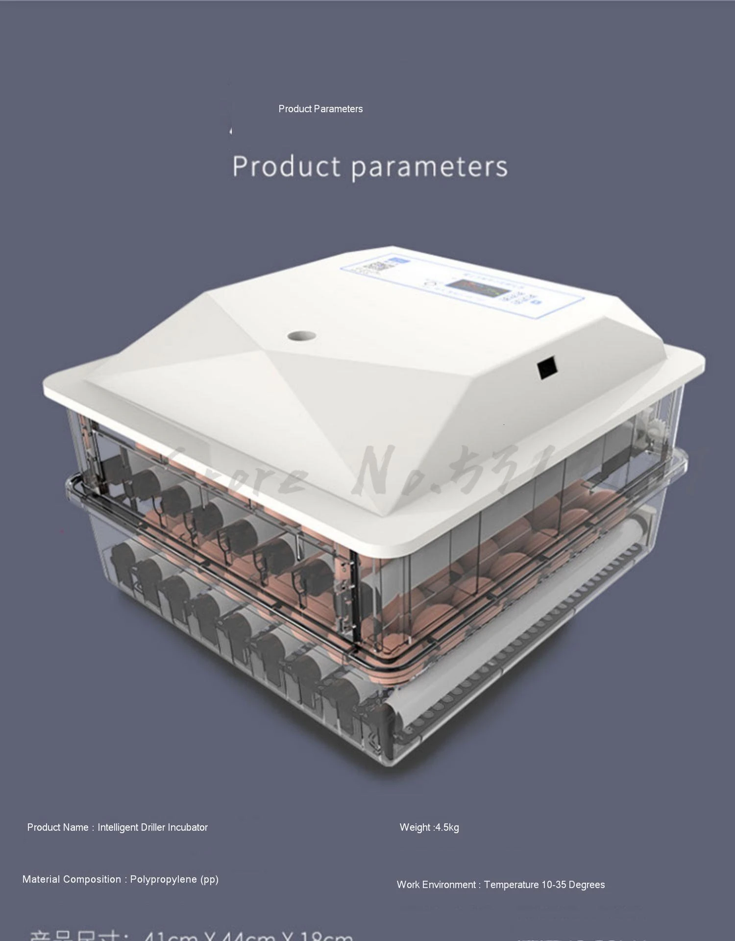 Household Small Automatic Incubator Incubator Automatic Intelligent Mini Constant Temperature Incubator