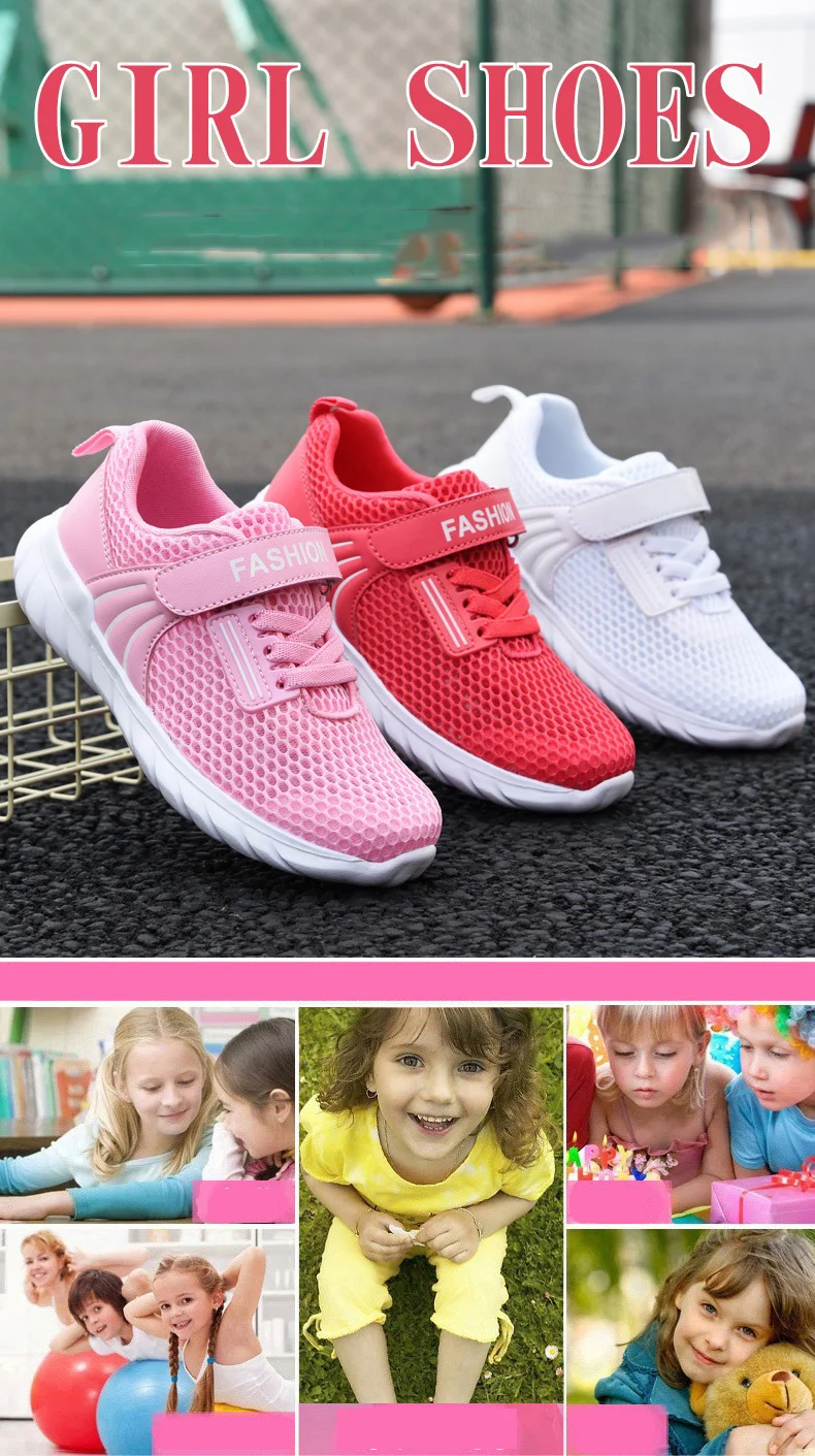 Модная детская обувь; кроссовки для девочек; детская повседневная обувь из сетчатого материала; Спортивный Летний дышащий светильник; детская теннисная обувь для девочек; Chaussure Enfant