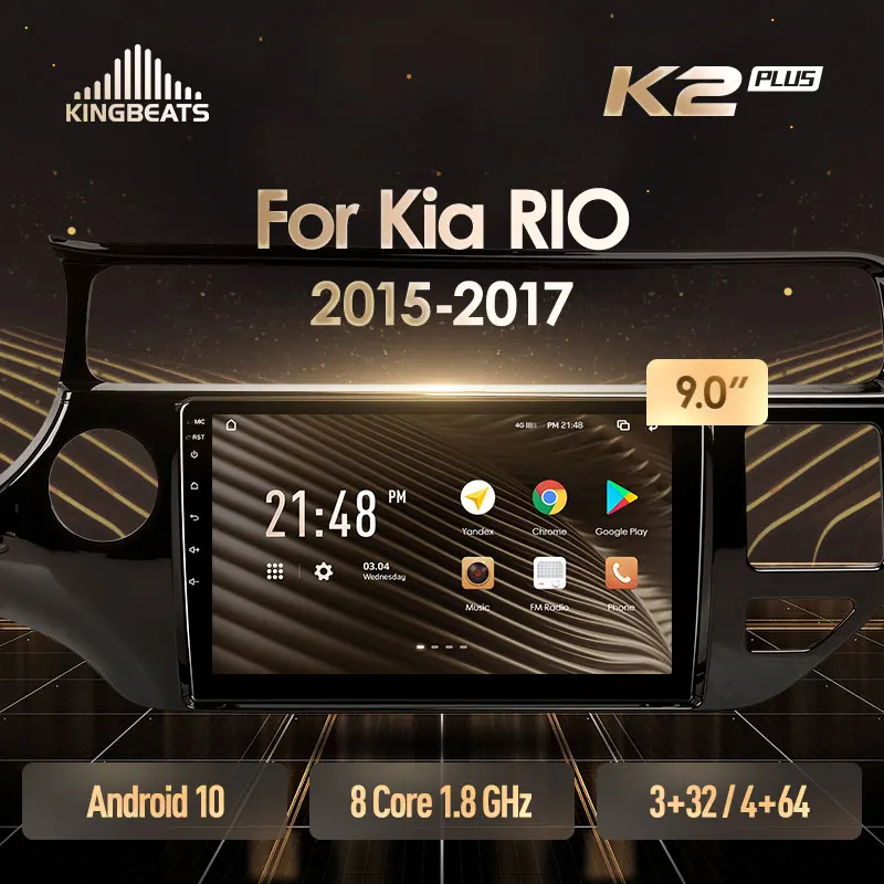 KingBeats штатное головное устройство For Kia RIO 4 K3 2015 2017 GPS Android 10 автомагнитола на