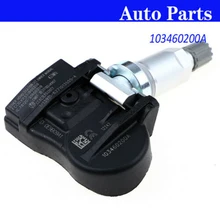 Датчик давления в автомобильных шинах TMPS 103460200A 433 МГц для Tesla модель 3 S X Авто колеса монитор системы запасные части