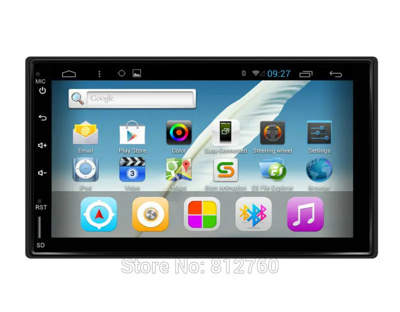 Универсальный автомобильный DVD плеер Android 7 1 четырехъядерный 2 din дюймов gps для nissan
