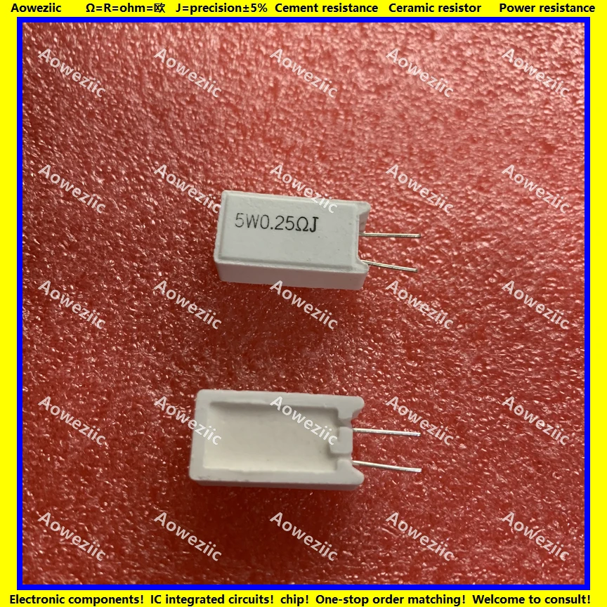 5W0.25RJ 立式水泥电阻