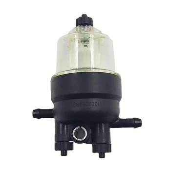 

SZS Hot Engine Group Oil and Water Separation 130306380 Oil Water Separator Engine Oil Filter Assembly for Perkins