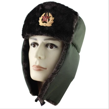 

WZCX Soviet Military Badge Pilot Trapper Trooper Hat Keep Warm Cold Protection Thicken Ushanka Earflap Snow Caps
