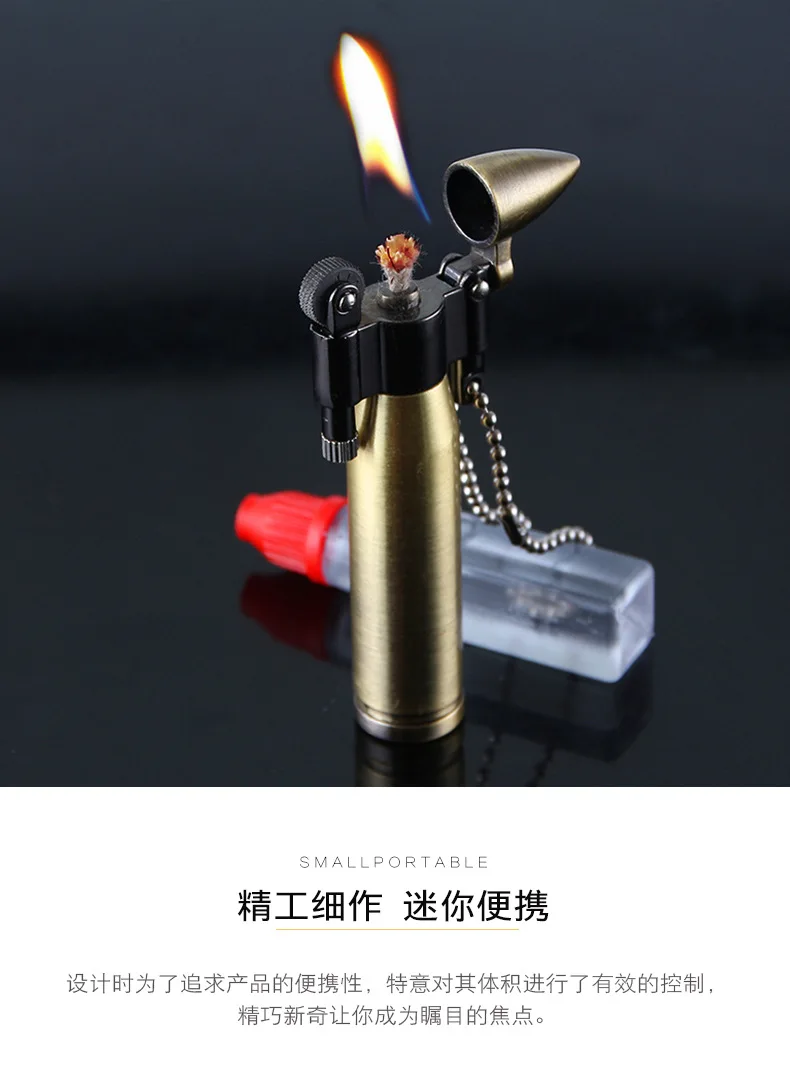 Ретро Мини фонарик-пуля турбо зажигалка Металл бутан сигара Керосин Зажигалка газовая прикуриватель защищенный от ветра для курения аксессуары