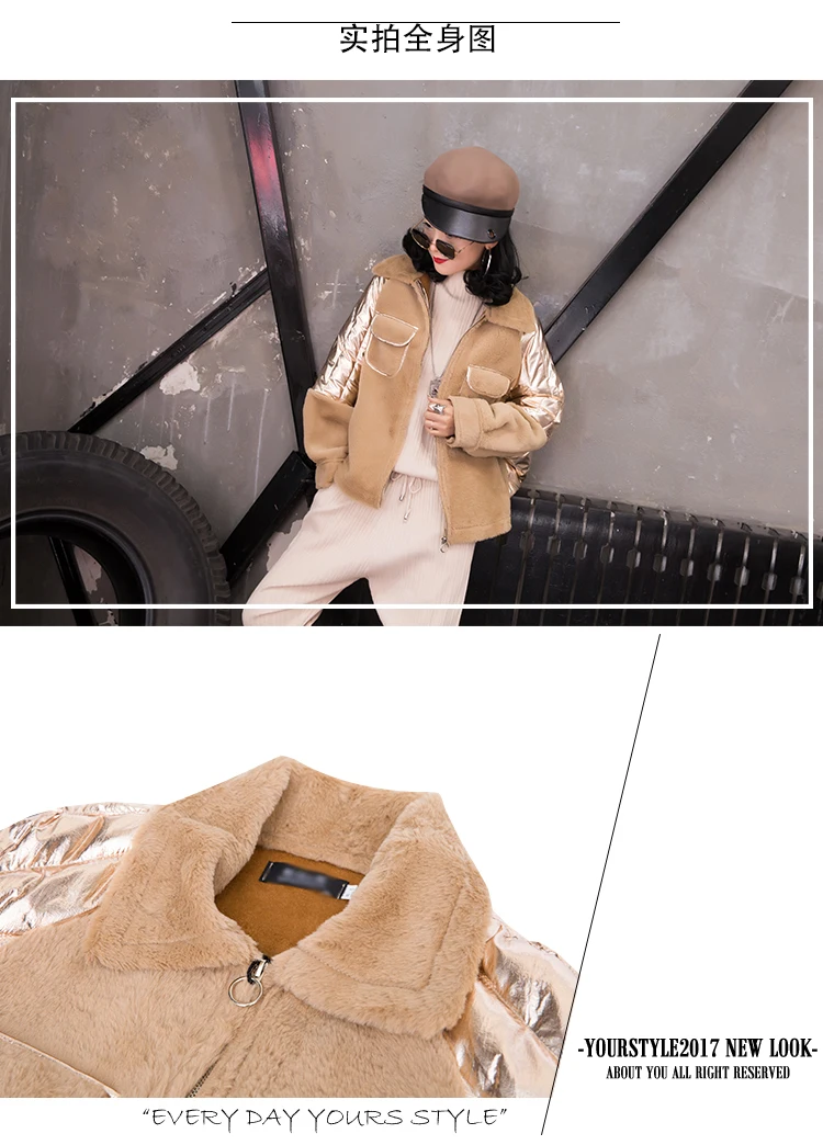 Пушистые хлопковые пальто в студенческом стиле; теплые парки с искусственным мехом; Женская Толстая теплая куртка с рукавами «летучая