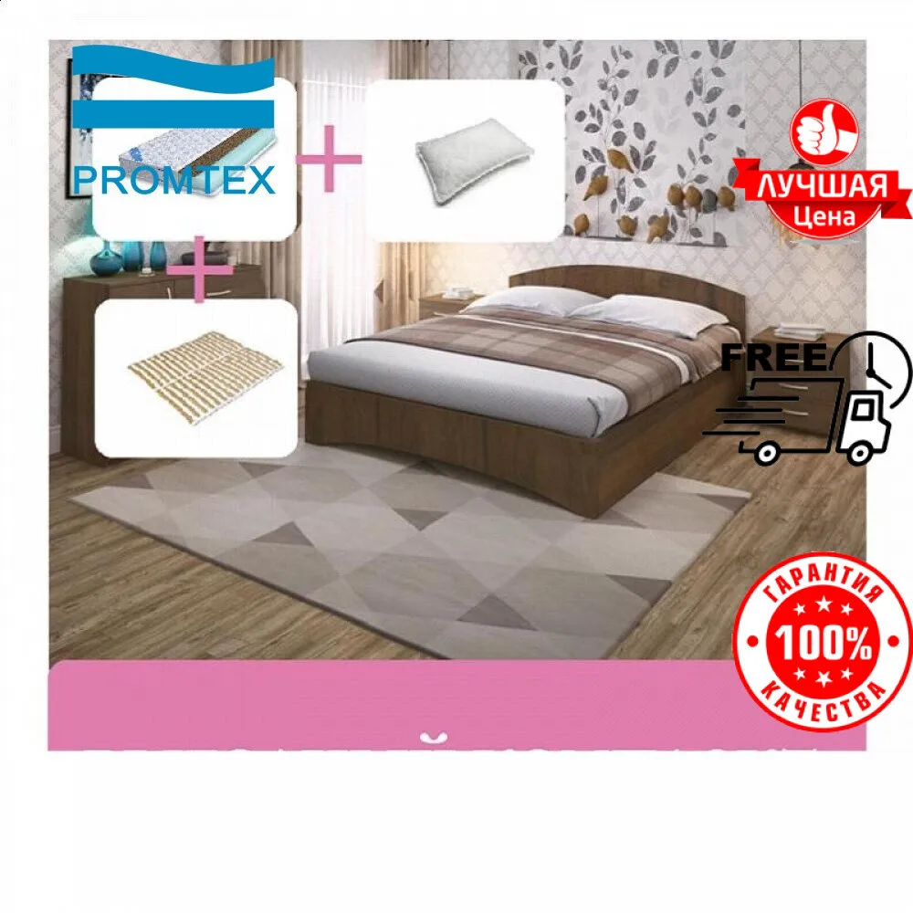 Кровать Promtex Orient Renli Reno 1 + основание матрас+ подушка | Мебель
