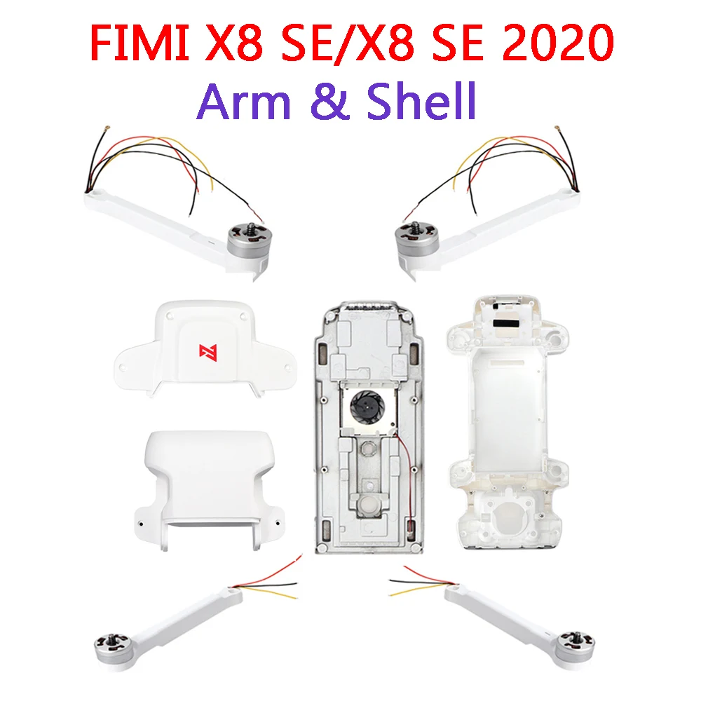 Оригинальная Замена для Fimi X8 SE 2020/Fimi моторная рукоятка верхняя средняя рамка